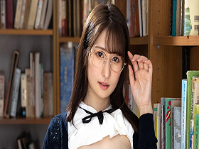 「いつも興奮してパンツ濡れちゃってるの…」文学系お姉さんは危険な遊びにハマる逆痴●のチ●ポ中毒 末広純 サンプル動画サムネイル